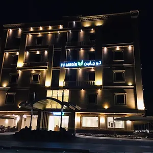 Hotel Tu Jardin Al Harmain- تو جاردن الحرمين, Jeddah