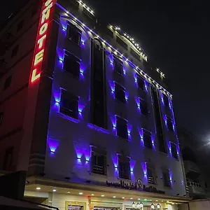 Aparthotel Trip Paris Serviced, Jeddah