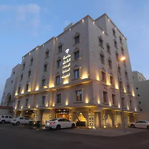 Aparthotel East Diamond Serviced, Jeddah