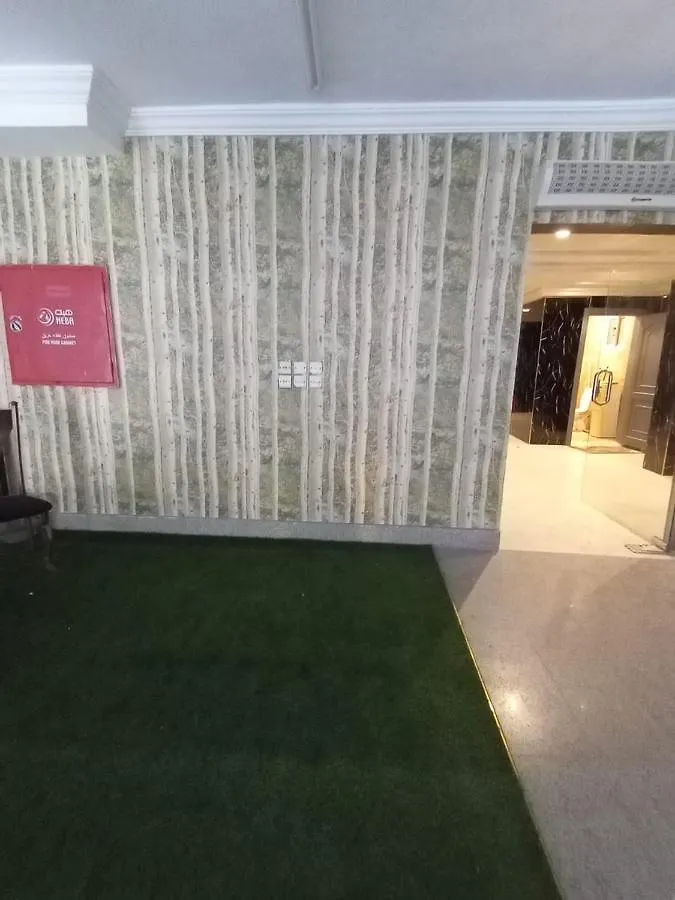 Laylat Wed Aparthotel Jeddah